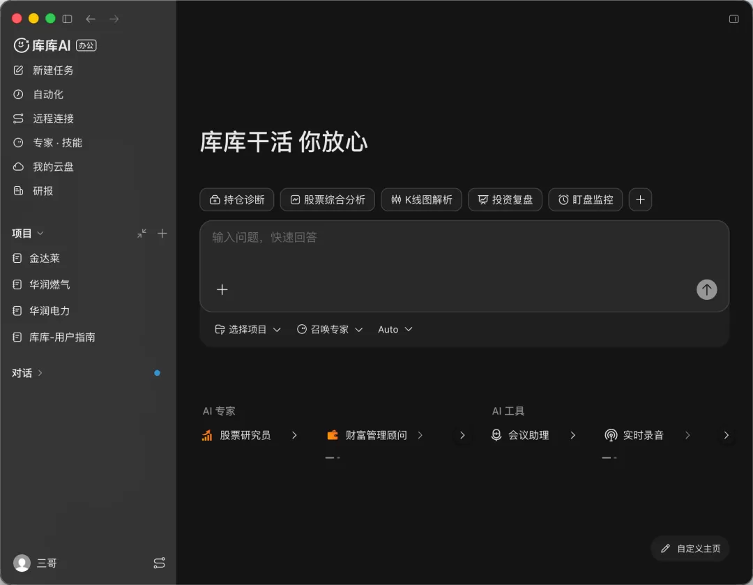 图片 1