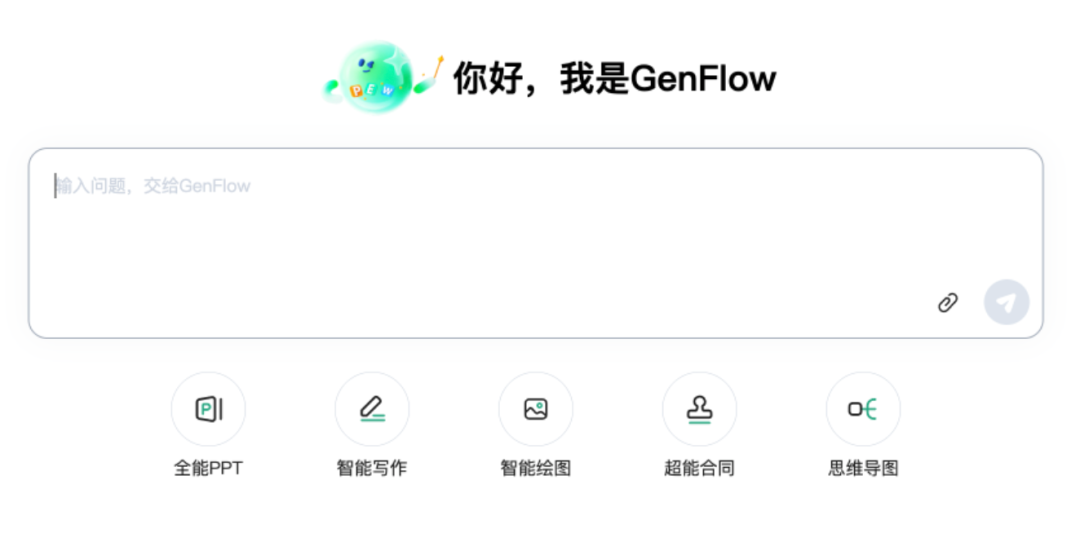 图片 2