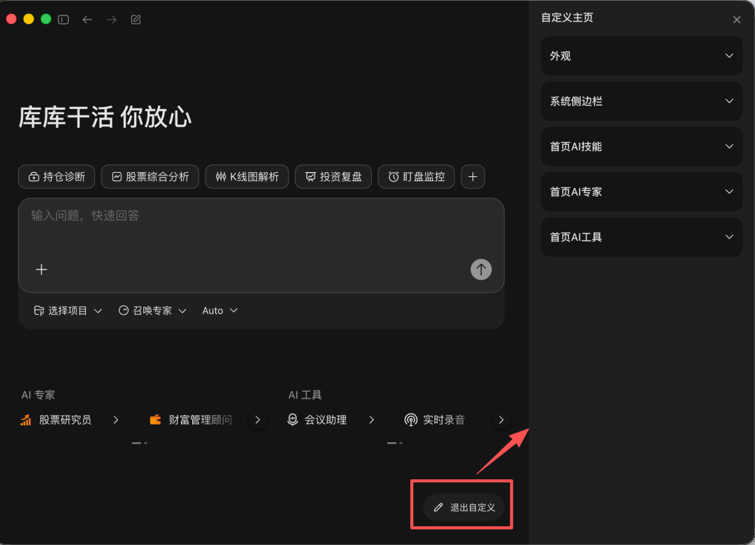图片 6