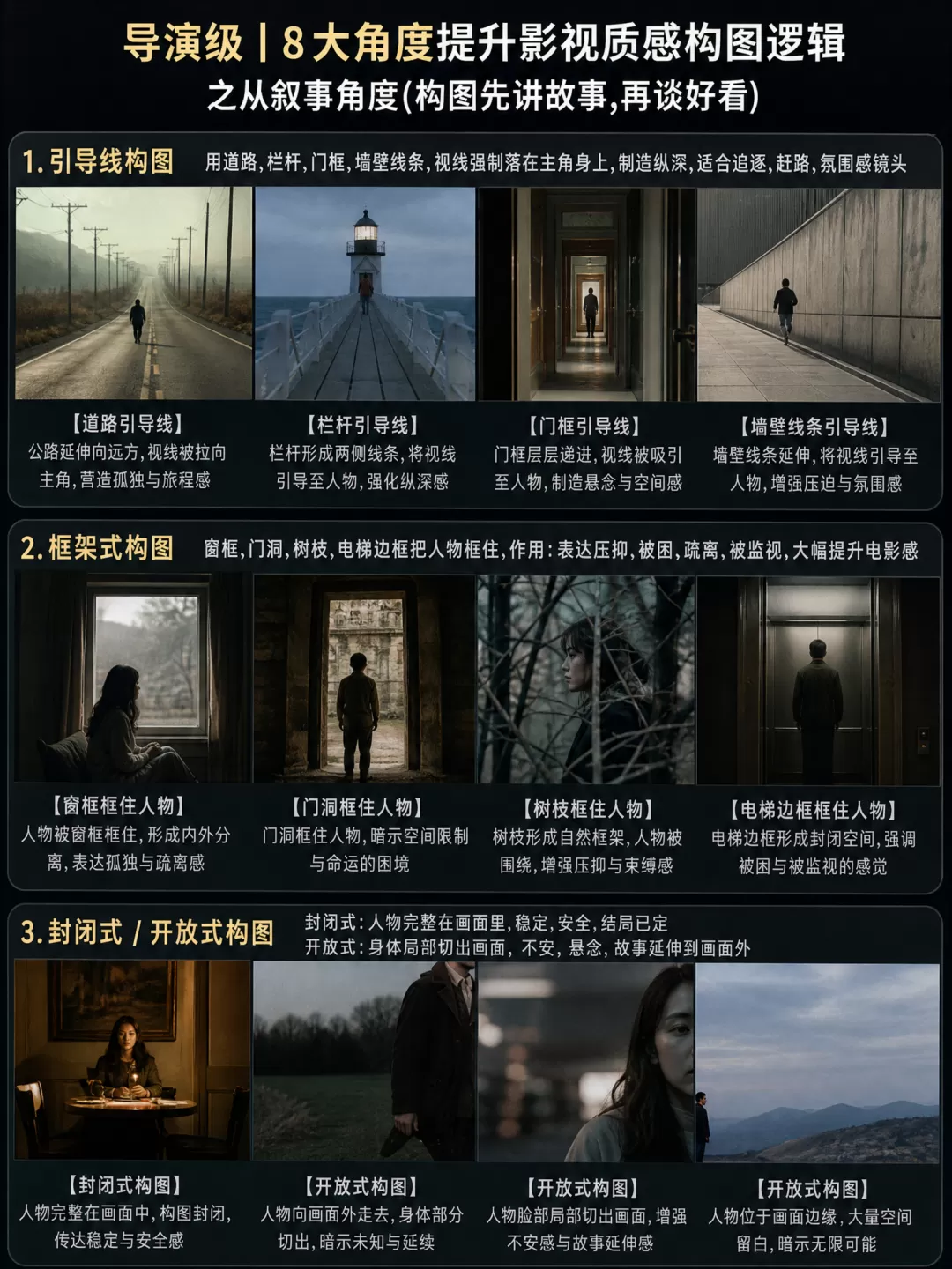 图片 1