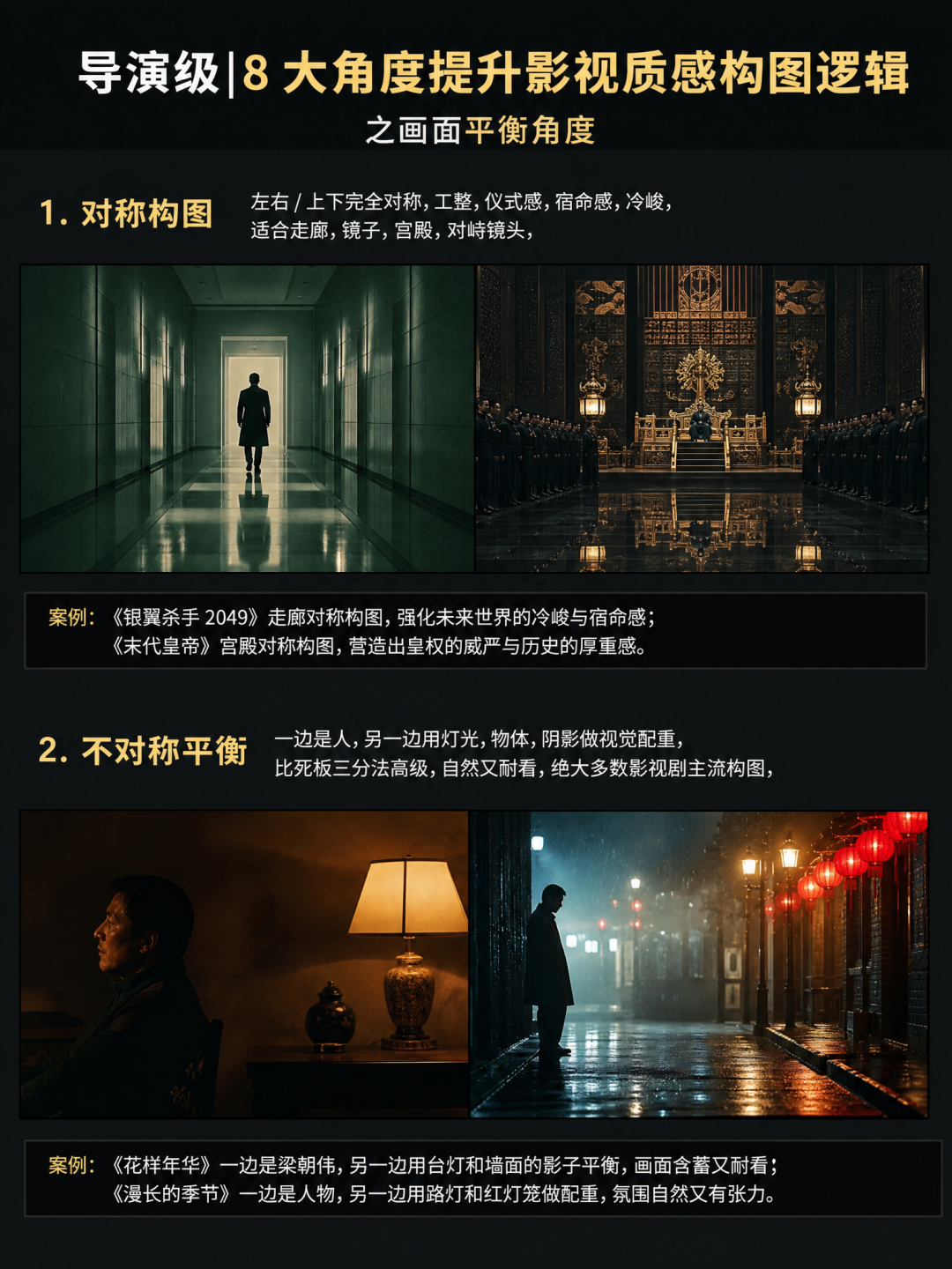图片 4