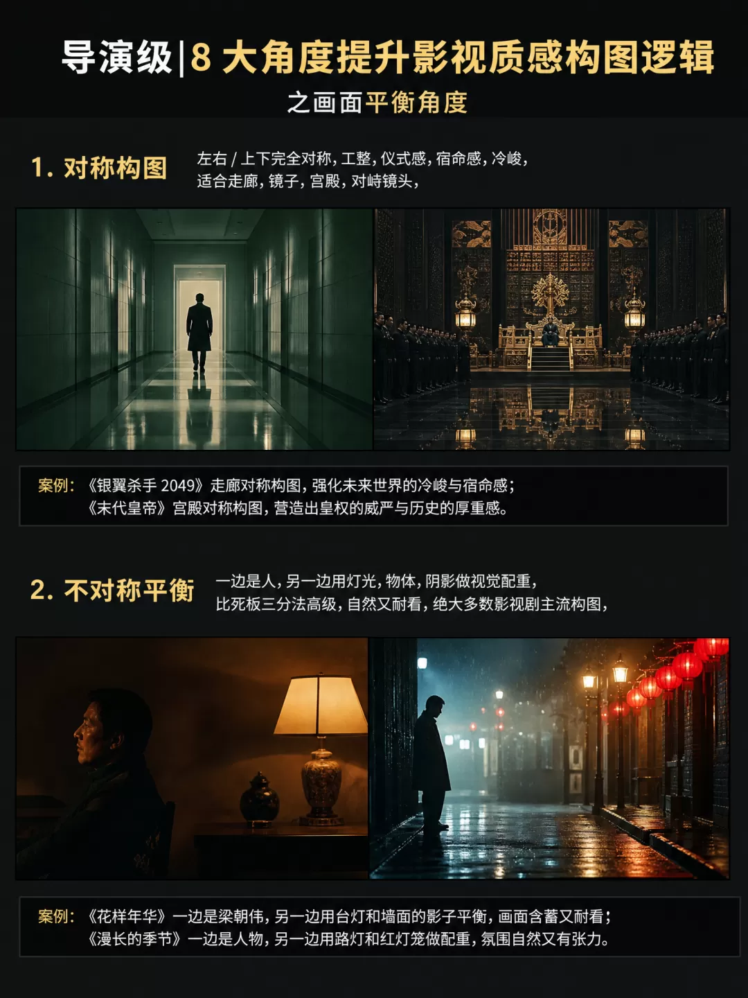 图片 4