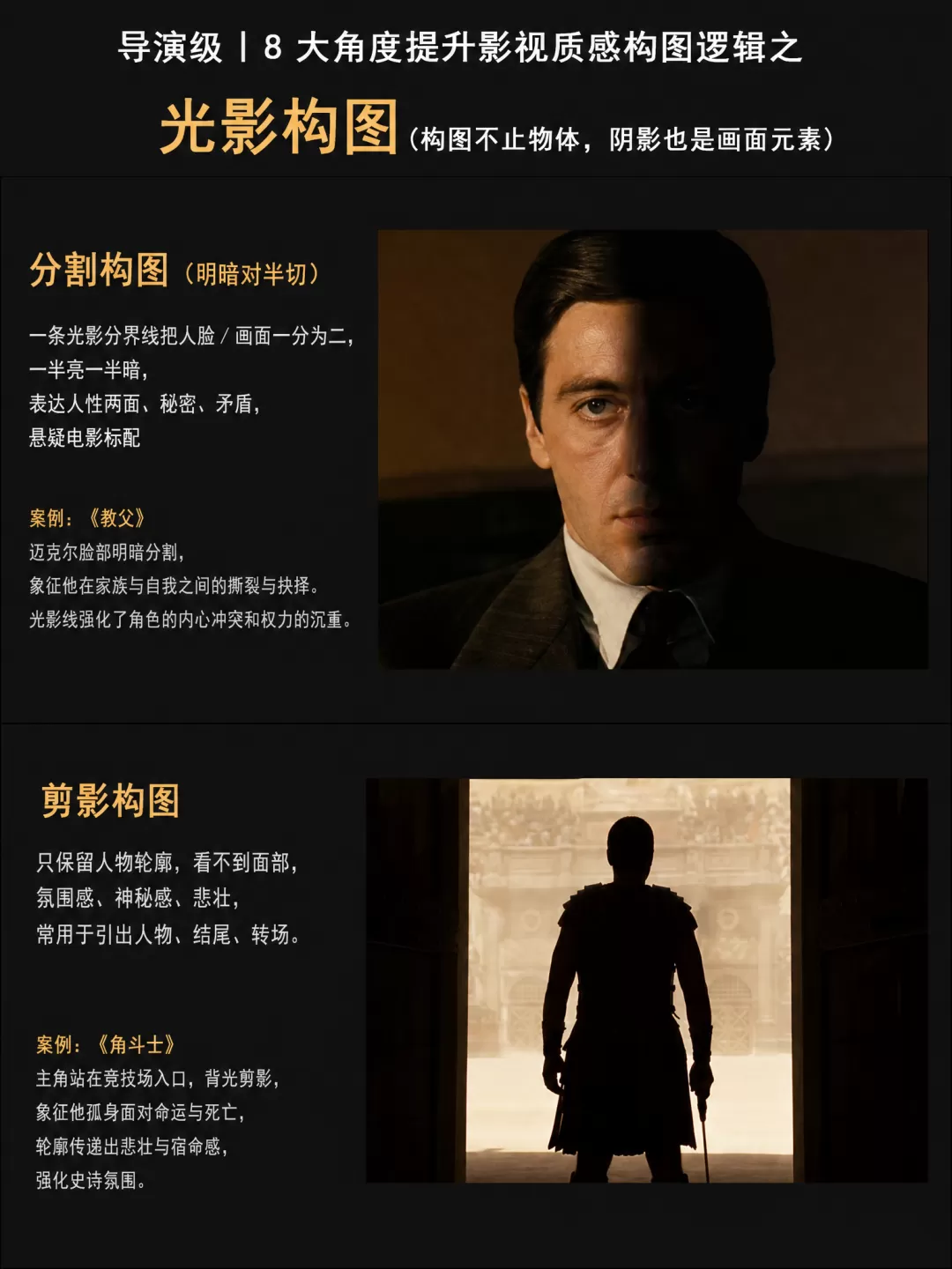 图片 6