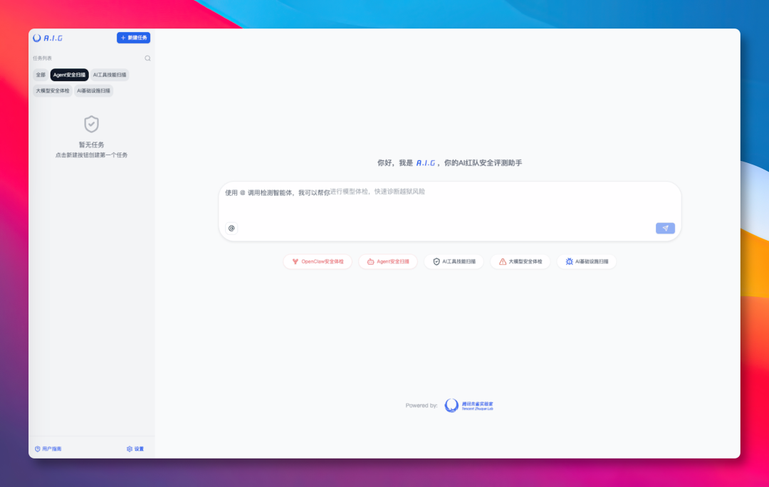 图片 1