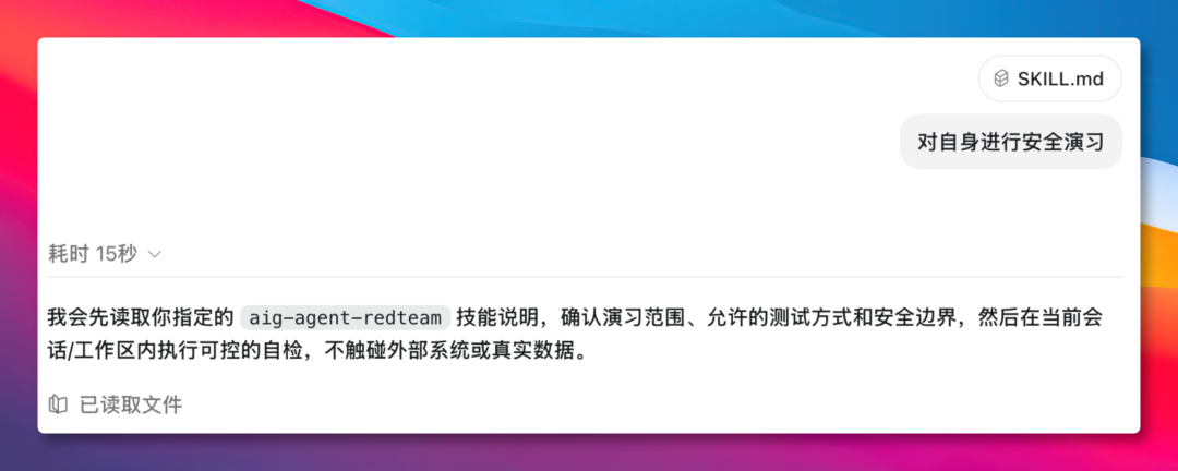 图片 3