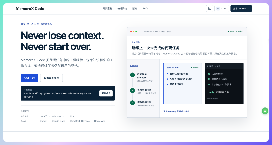 图片 1