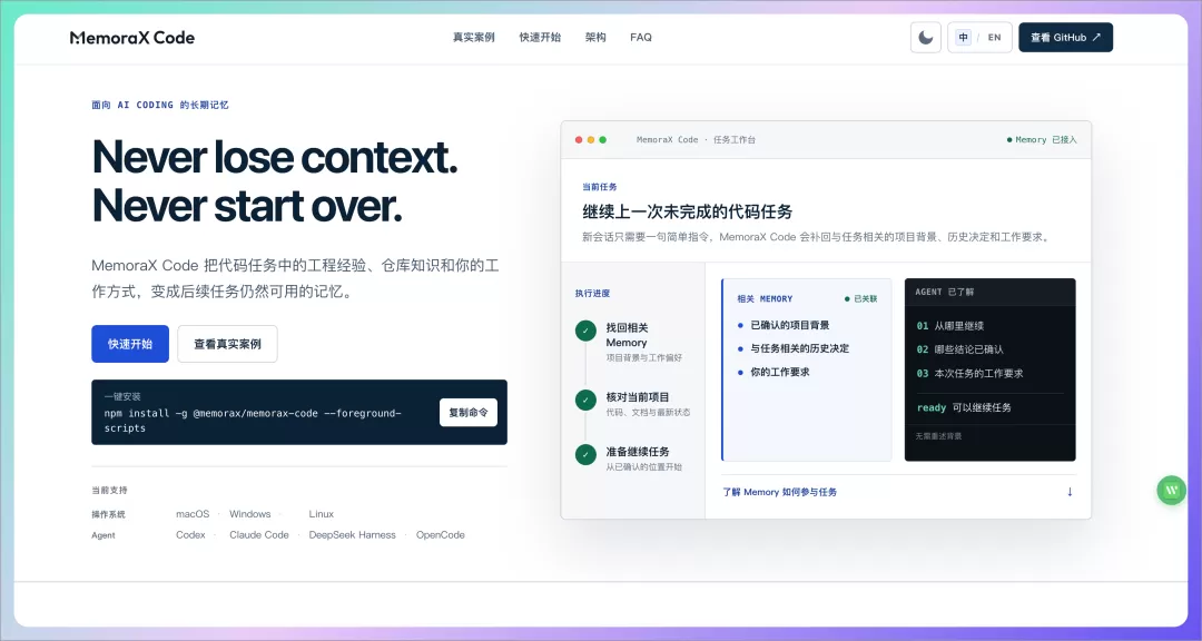 图片 1