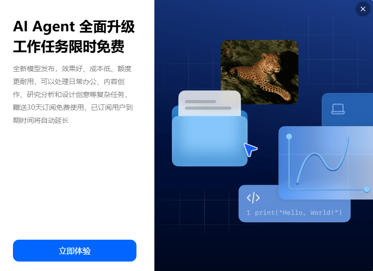 图片 1