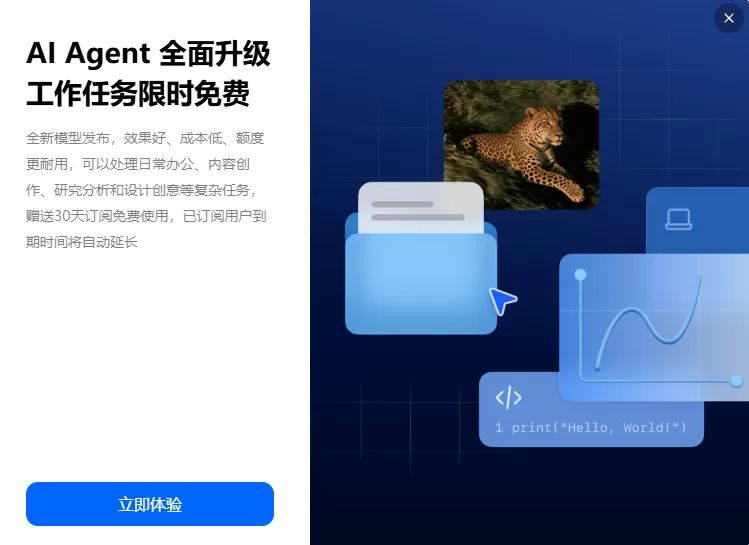 图片 1