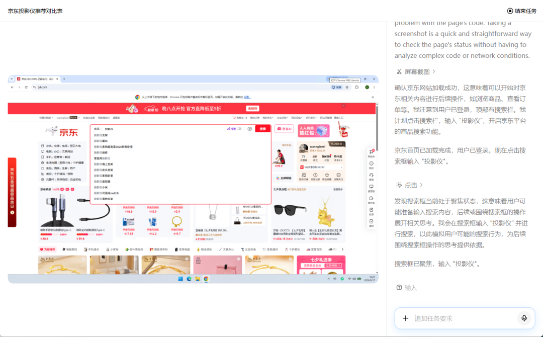 图片 9