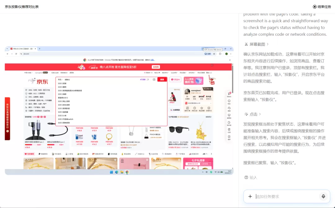 图片 9