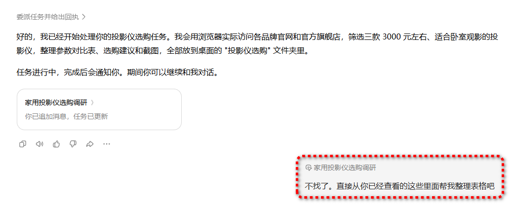 图片 11