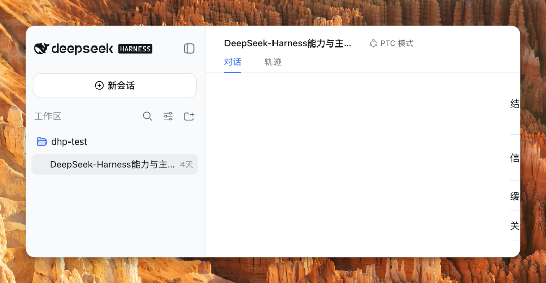 图片 5