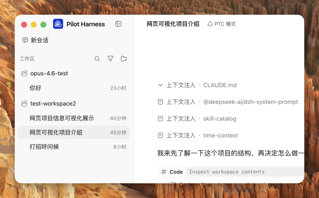 图片 6
