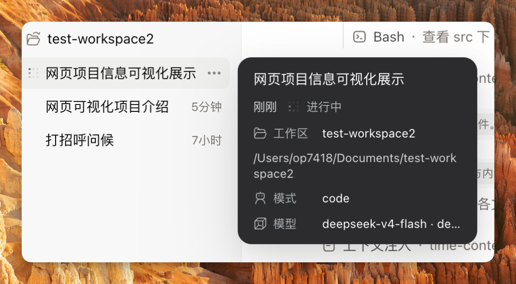 图片 7