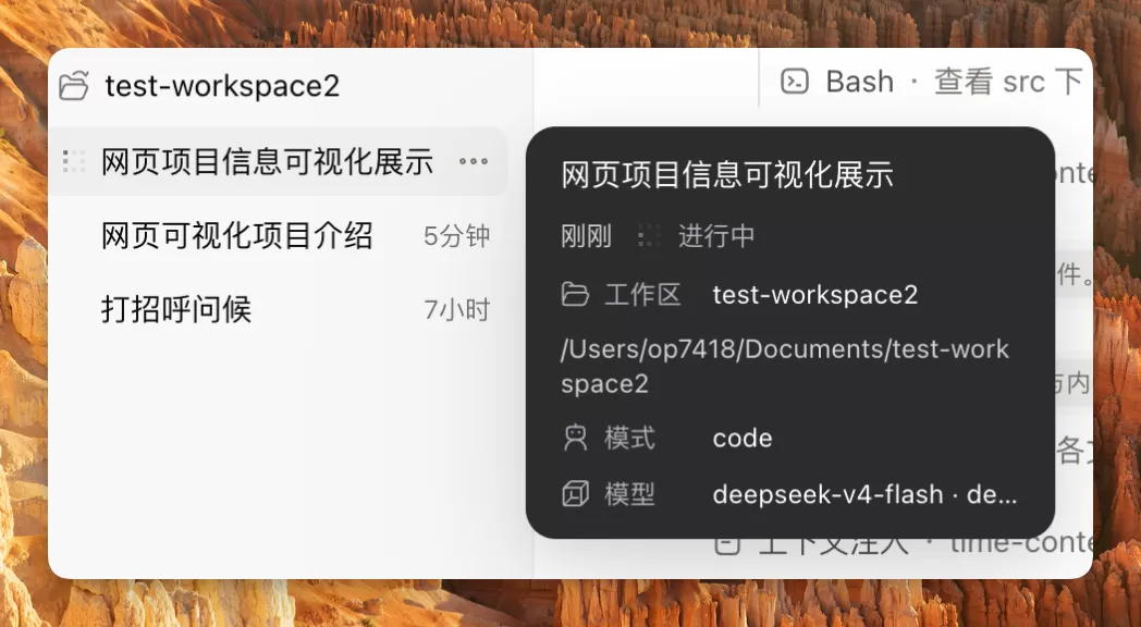 图片 7