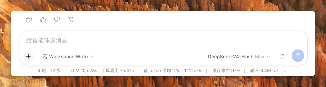 图片 8
