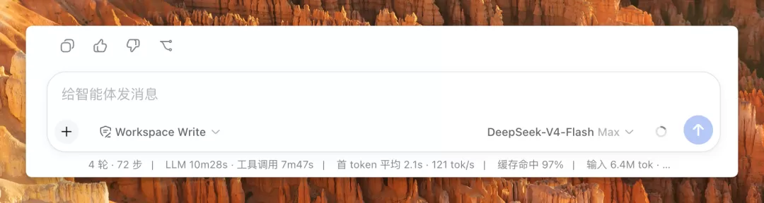 图片 8