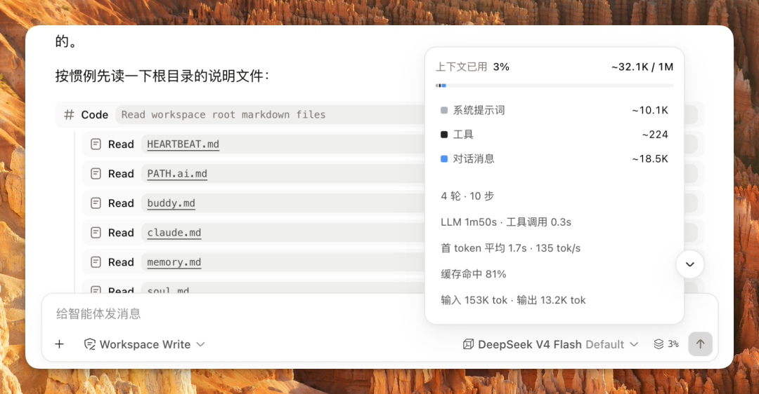 图片 10