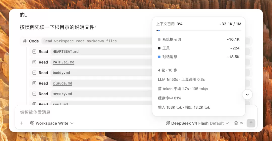 图片 10
