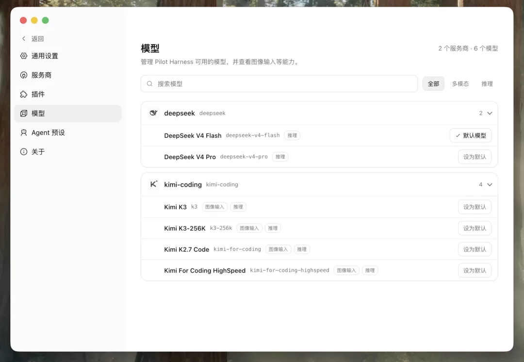 图片 12