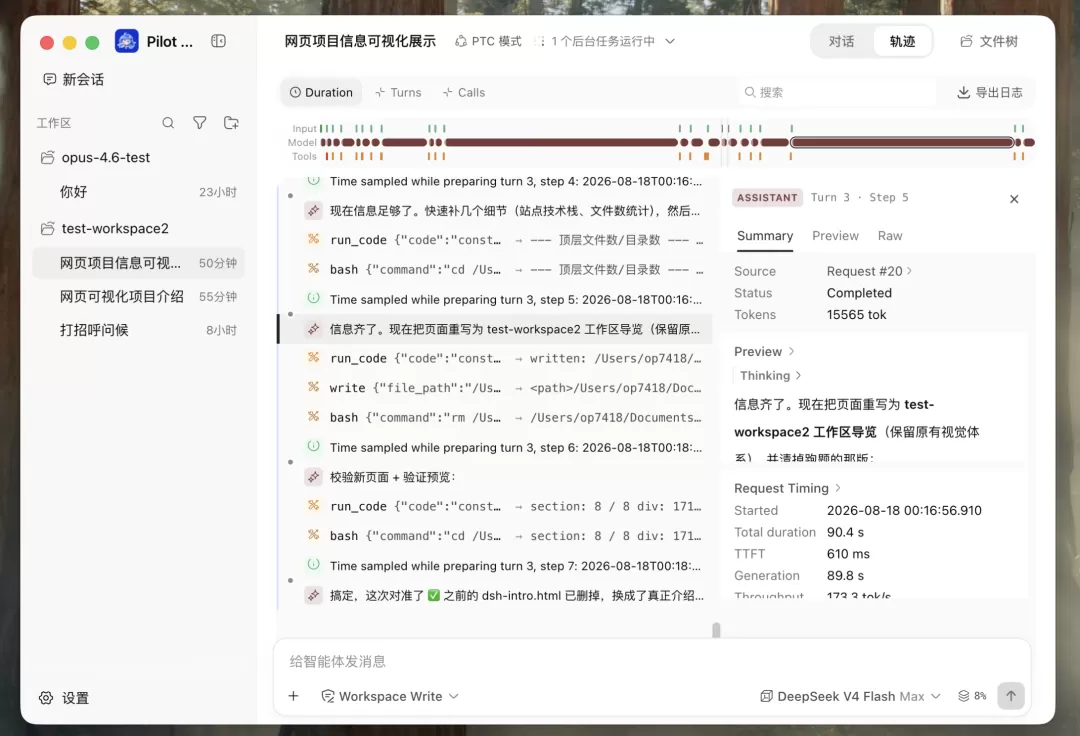 图片 13