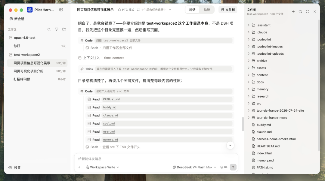 图片 14