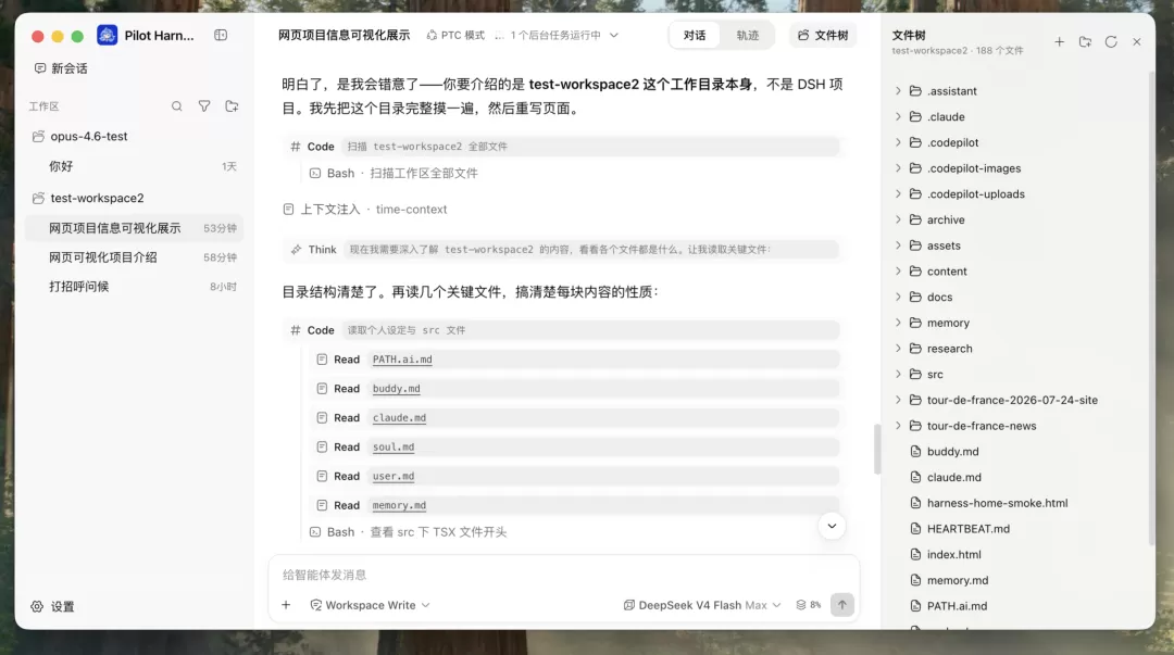 图片 14