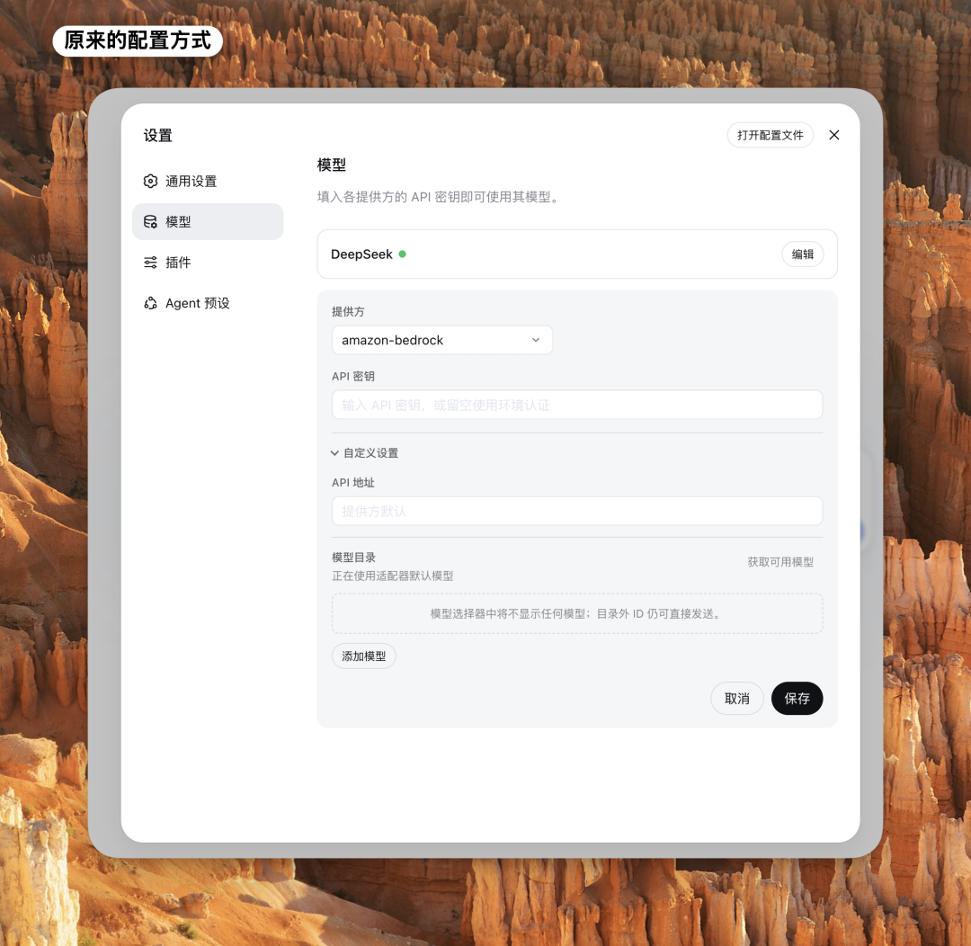 图片 16