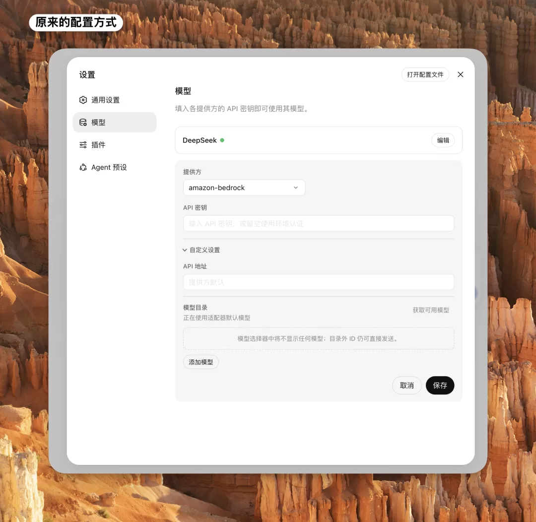 图片 16