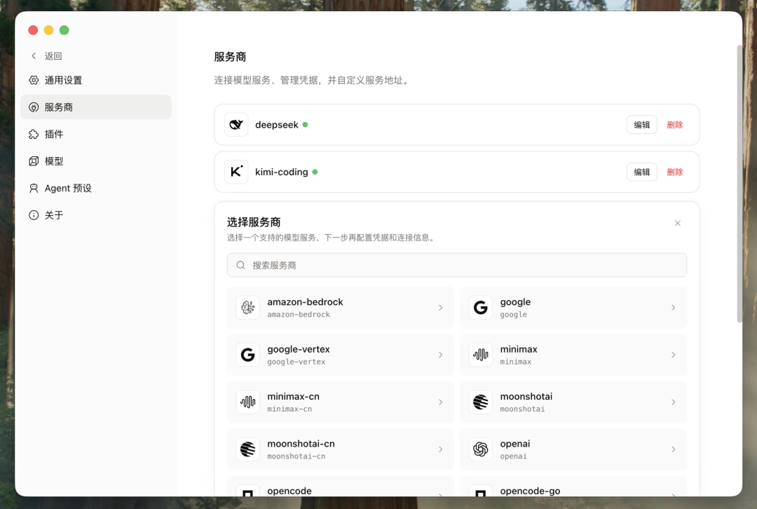 图片 17