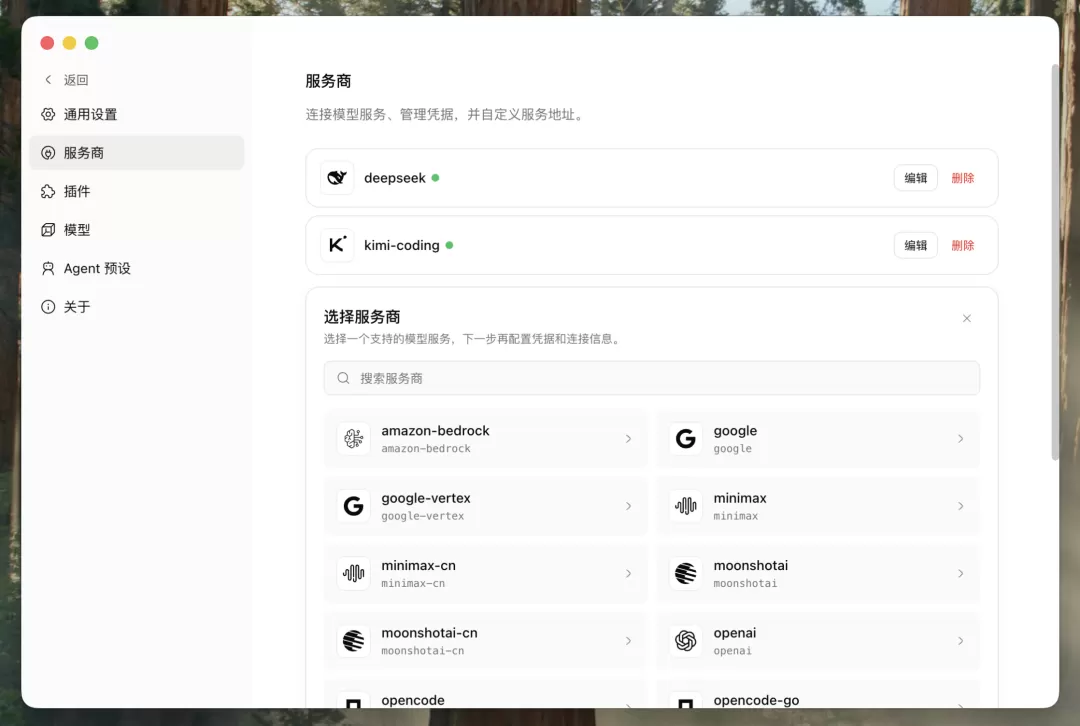 图片 17
