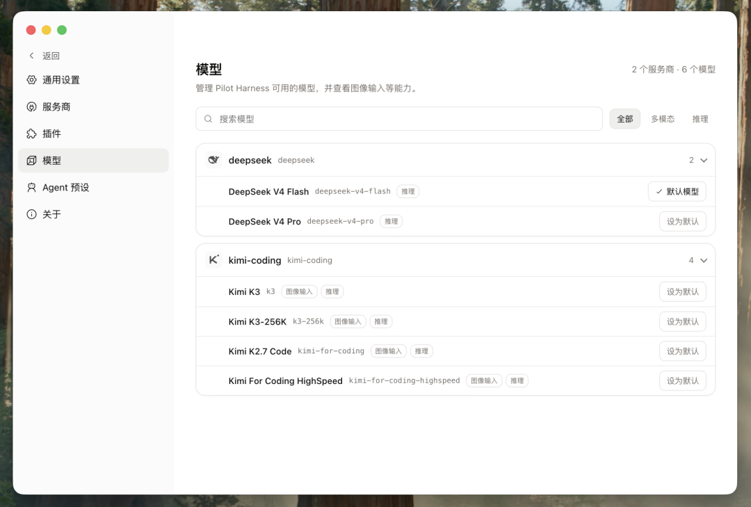 图片 18