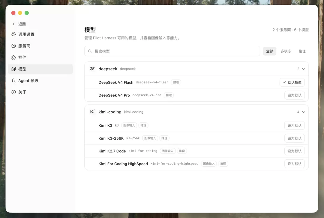 图片 18