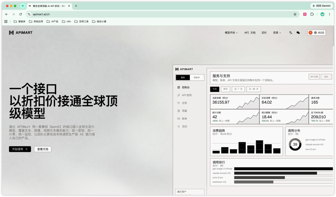 图片 1