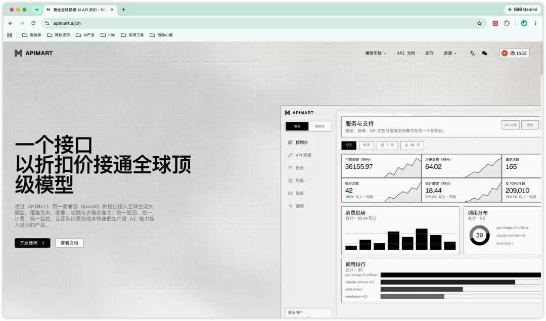 图片 1