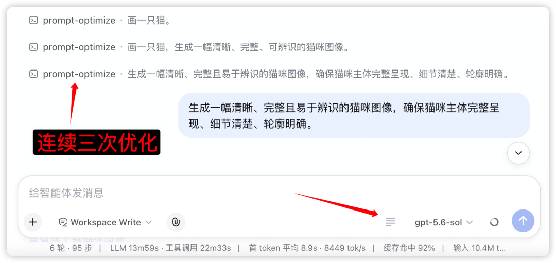 图片 12