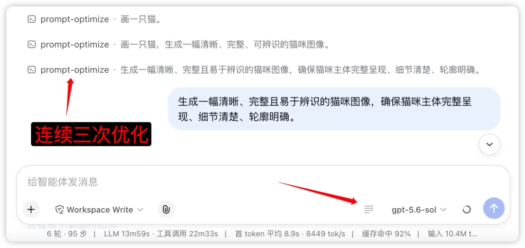 图片 12