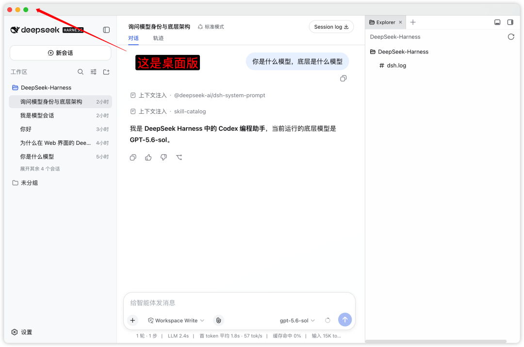 图片 5