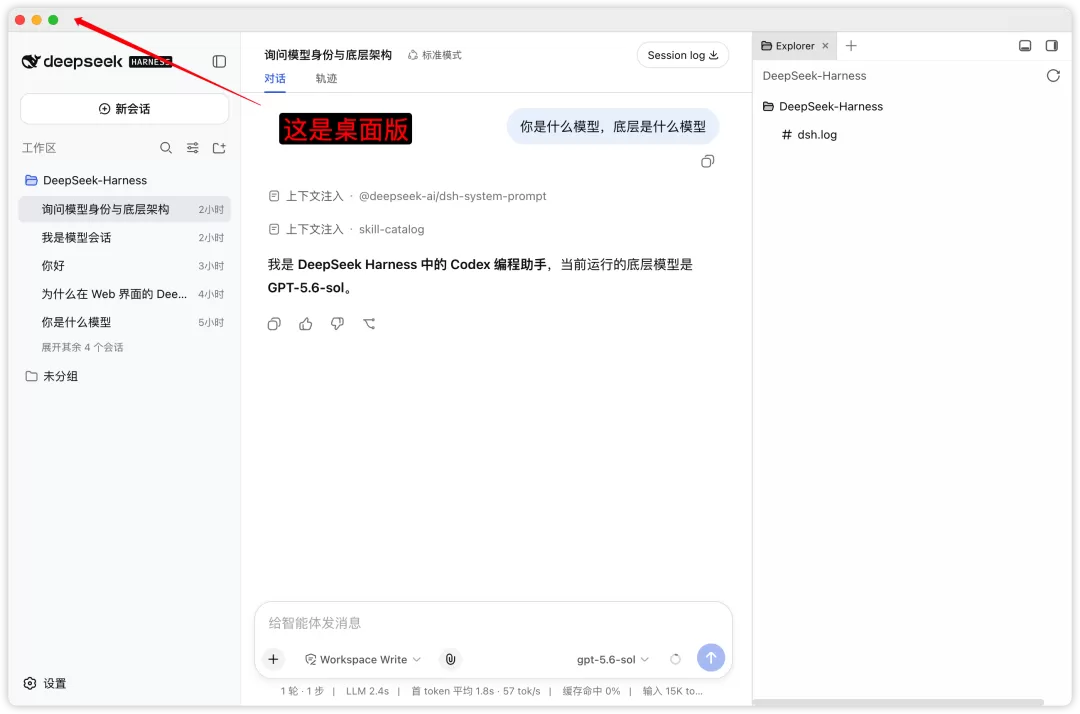 图片 5