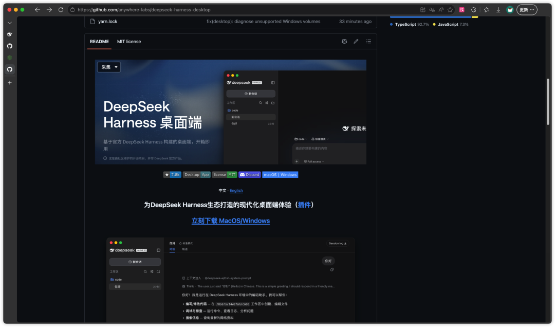 图片 6