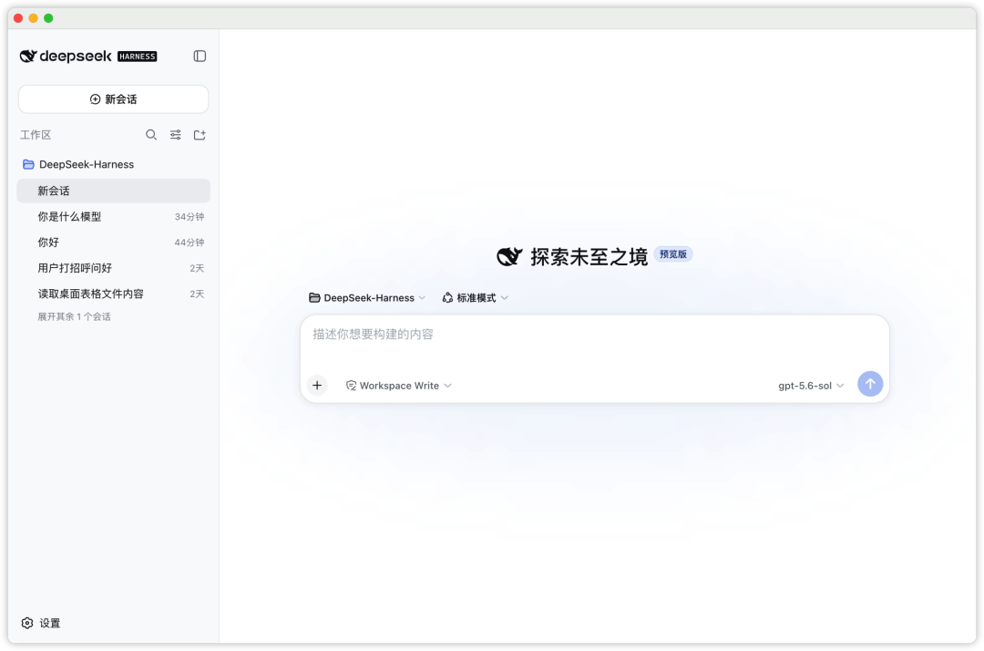 图片 7