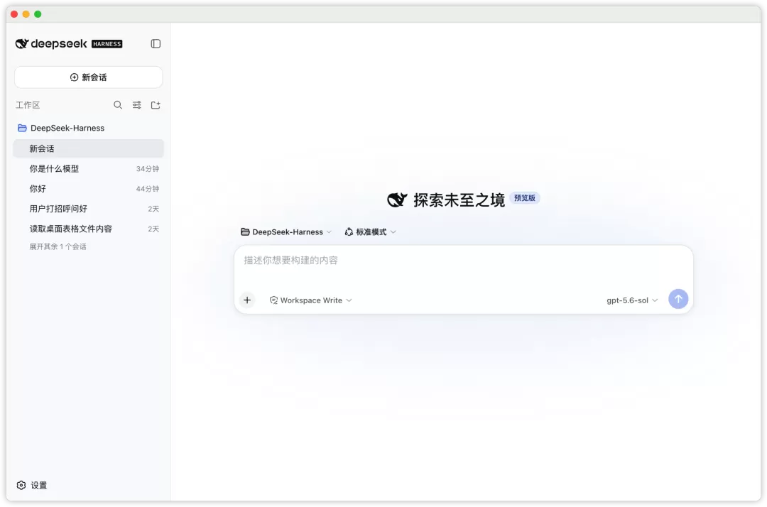 图片 7