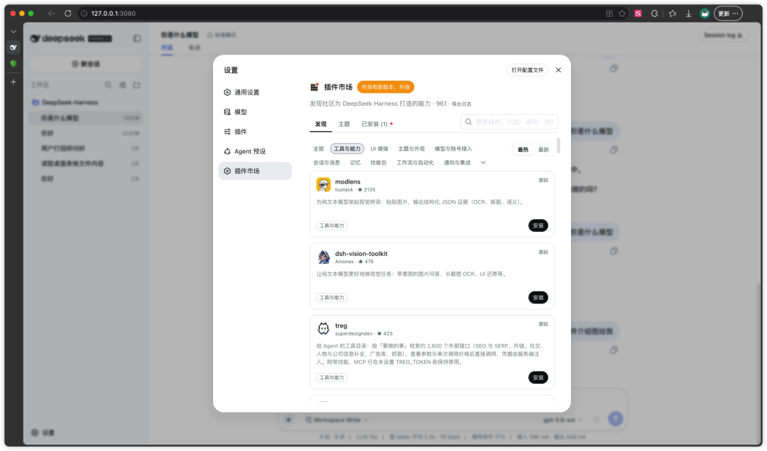 图片 11