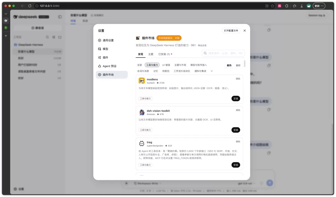 图片 11