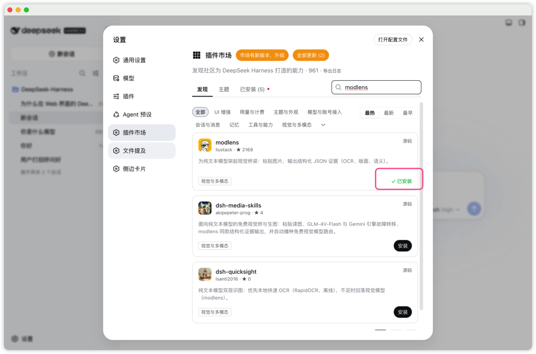 图片 12