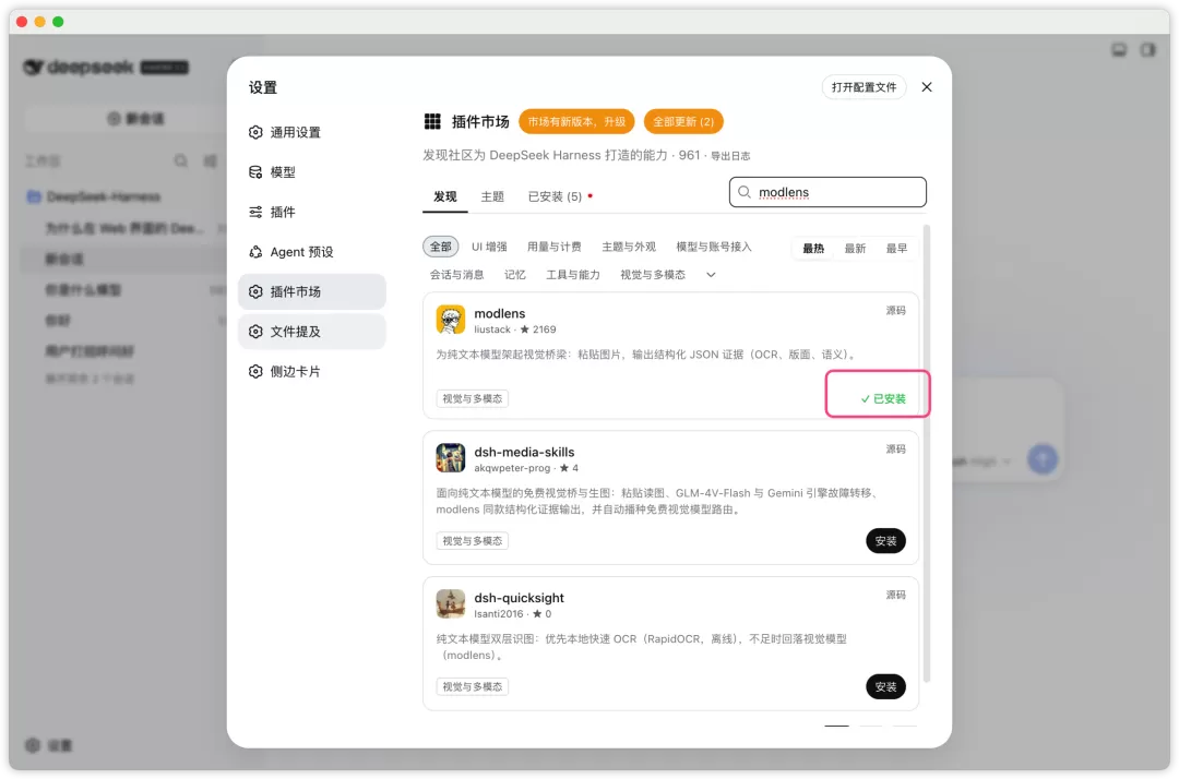 图片 12