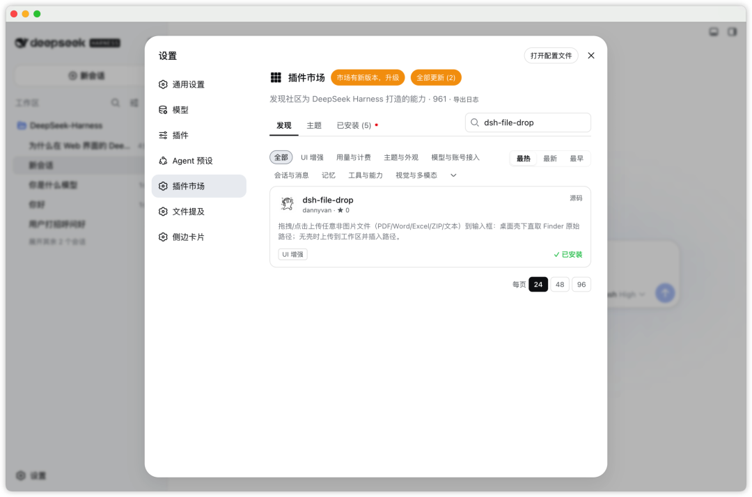 图片 14