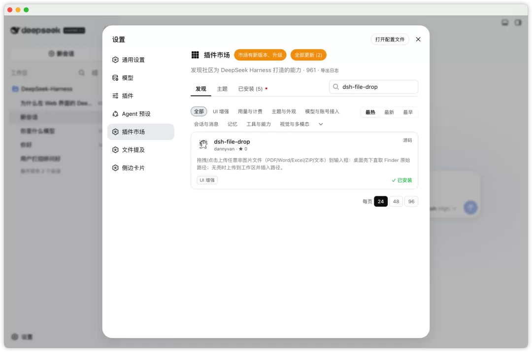 图片 14