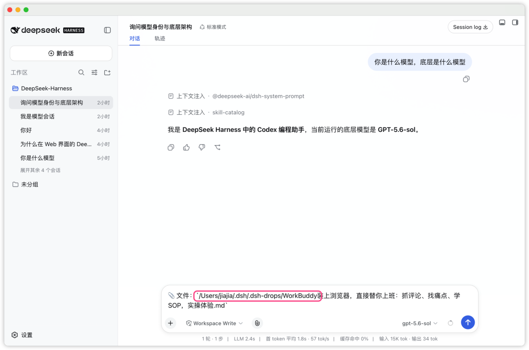 图片 13
